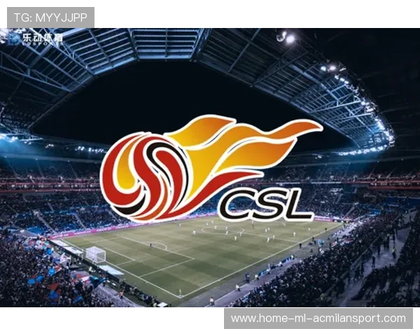 中超联赛周边产品创新提升粉丝消费频次