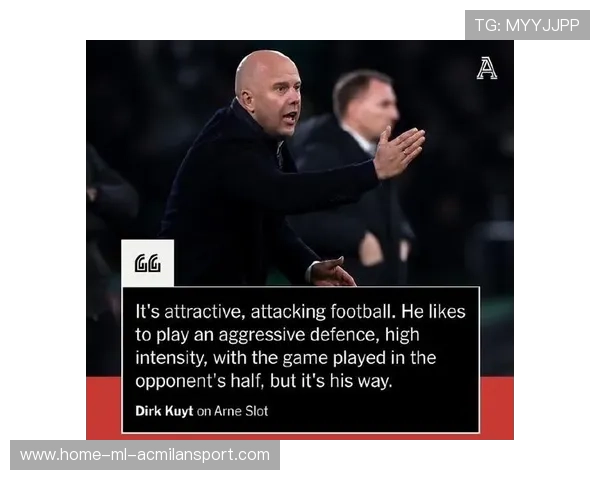 利物浦前场高压迫抢断即刻回击得分：战术美学与商业化机会的全景解读