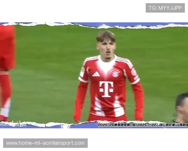 拜仁青训海外输出：年少中场成意甲猎物